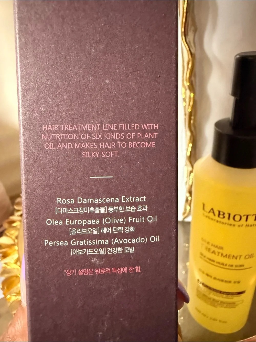 Labiotte Silk Hair Treatment Oil